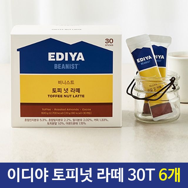 이디야 비니.스트 BEANIST 토피넛 라떼 30T 6개