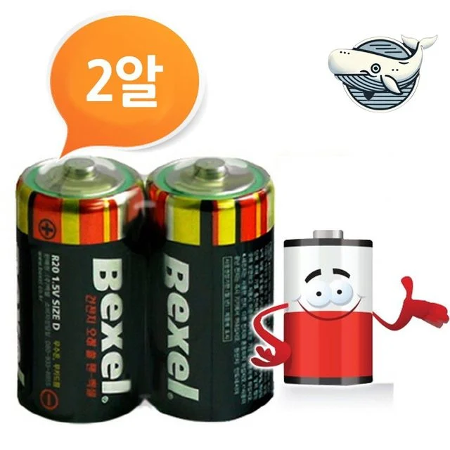 고출력 건전지 가전용 전원 배터리 배터리