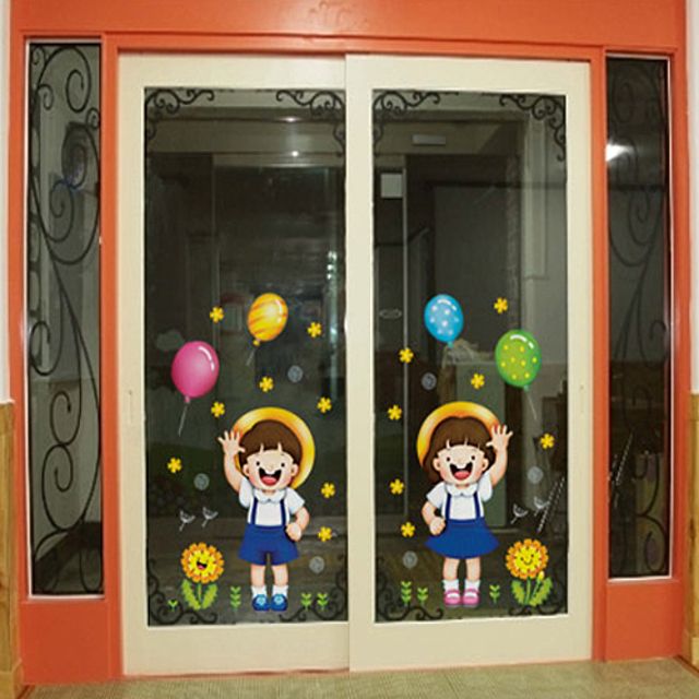 조인컴퍼니 큰창꾸미기 스티커 2종택1