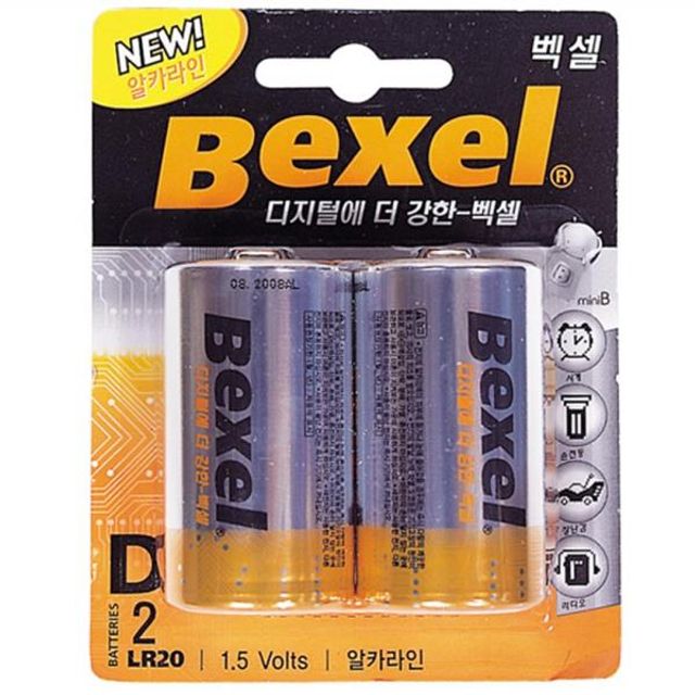 104555 알카라인 건전지 LR20(D) 1.5V
