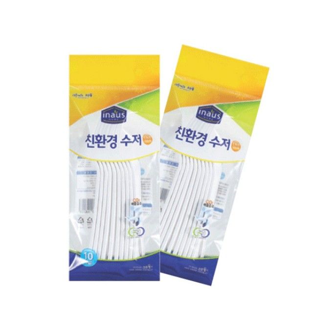 크린랩친 환경수저
