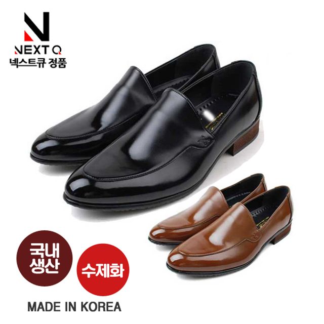 마운틴고트 남성 정장 구두 국내산 수제화