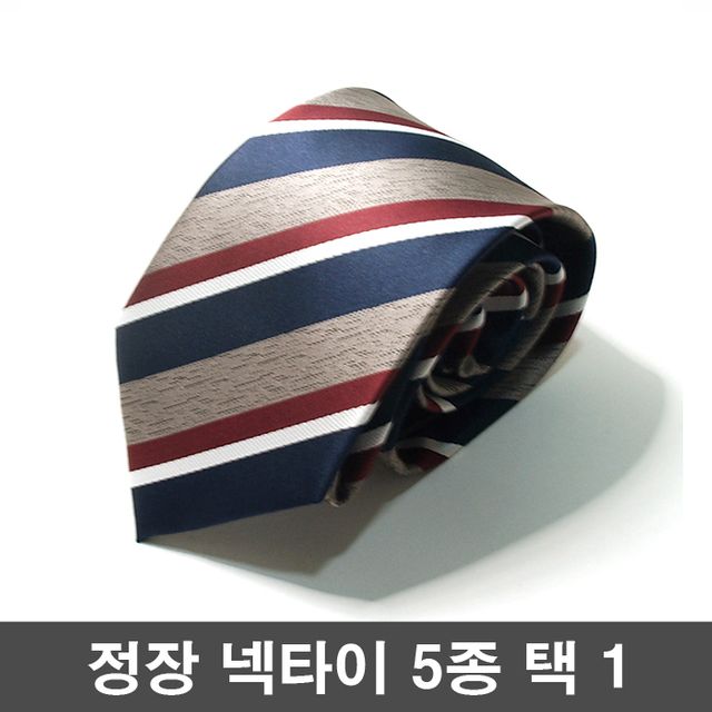 남자셔츠 넥타이 남성정장 넥타이매는법 남성넥타이 5종 택1