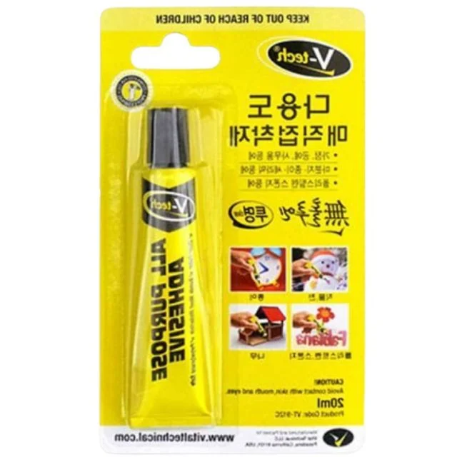 접착 매직 접착제 20ml 금속접착제 강력본드 순간본드