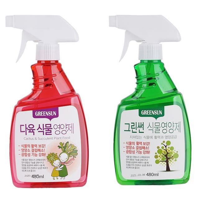 그린썬 다육식물 / 식물 영양제 480ml