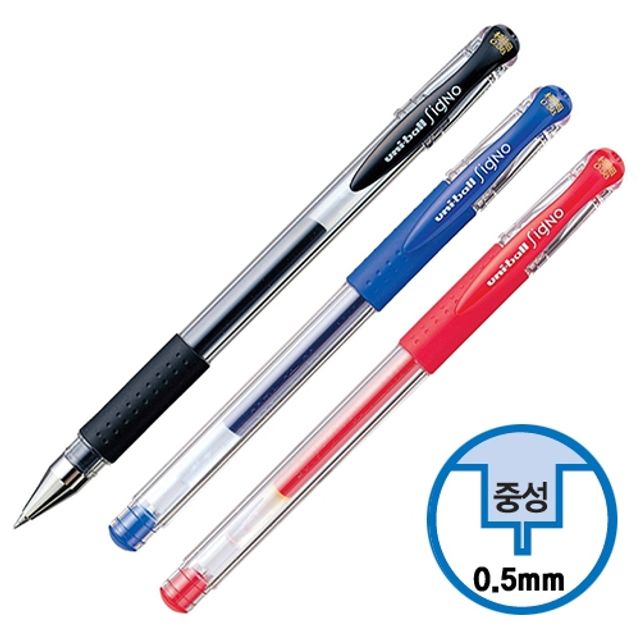 혜명몰 미쯔비시)유니볼 시그노 겔펜(UM-151/0.5mm/흑) 제트스트림볼펜 볼펜구매 볼펜판촉물 일본볼펜 유니