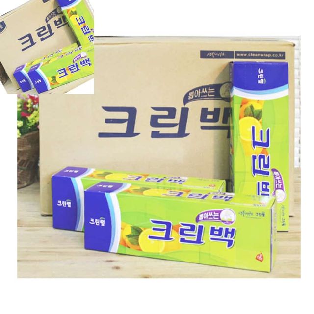 크린백 대 30x45x100매 40개입 크린백컴팩트 휴대용크린백 크린백중형 롤백