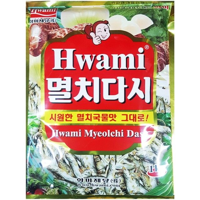 멸치다시(화미 1K)