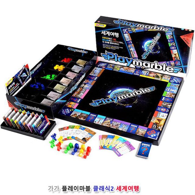 보드게임 가가 플레이마블 클래식2 세계여행