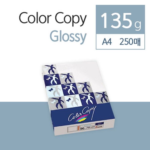 카피어랜드 칼라전용지 유광 135g A4 250매