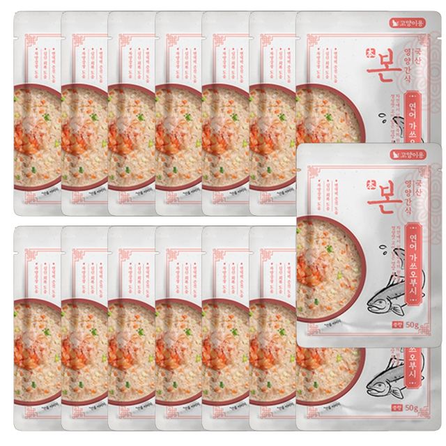 고양이 연어 가쓰오부시 보양죽 50g 15P 영양 간식