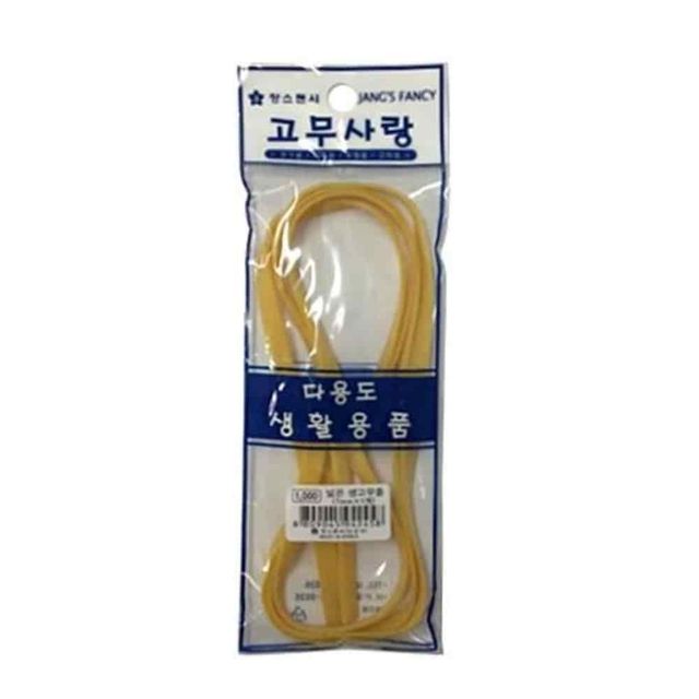 생 고무줄 광폭고무줄 고무밴드 굵은고무밴드 북밴드