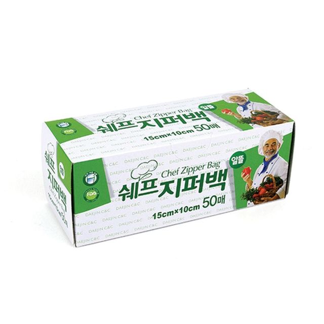 미니지퍼백 15x10소형비닐봉투 쉐프비닐지퍼팩 쉐프 지퍼팩