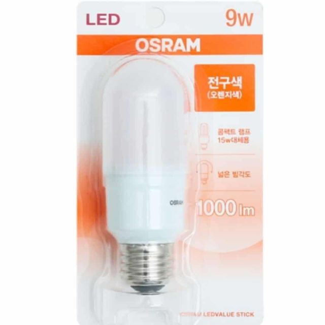 LED 램프 9W(전구색) 화장실전등 화장실LED등 욕실형광등 욕실조명 화장실등