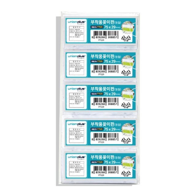 JMds 이름표꽂이 명찰 부착용꽂이판 (5개입) (P-7529) 아크릴명찰꽂이