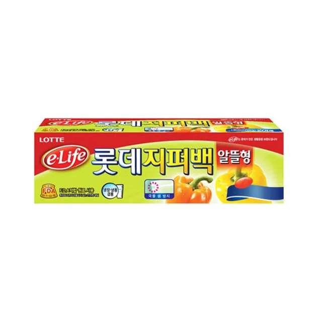 혜명몰 롯데지퍼백(알뜰형)18X20X20매 반찬소분봉투 식재료보관팩 여행파우치 세면도구백 밀프랩팩