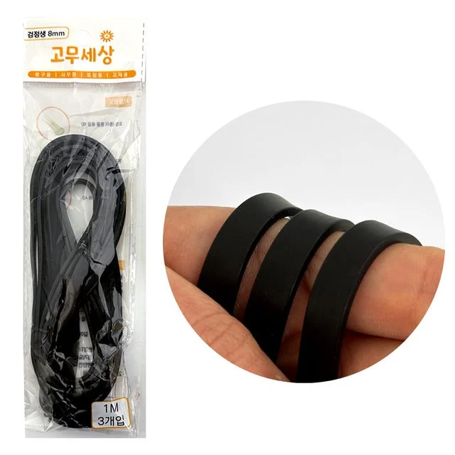 고무밴드 8mm 검정, 한양 납작 생고무줄 의류 부자재