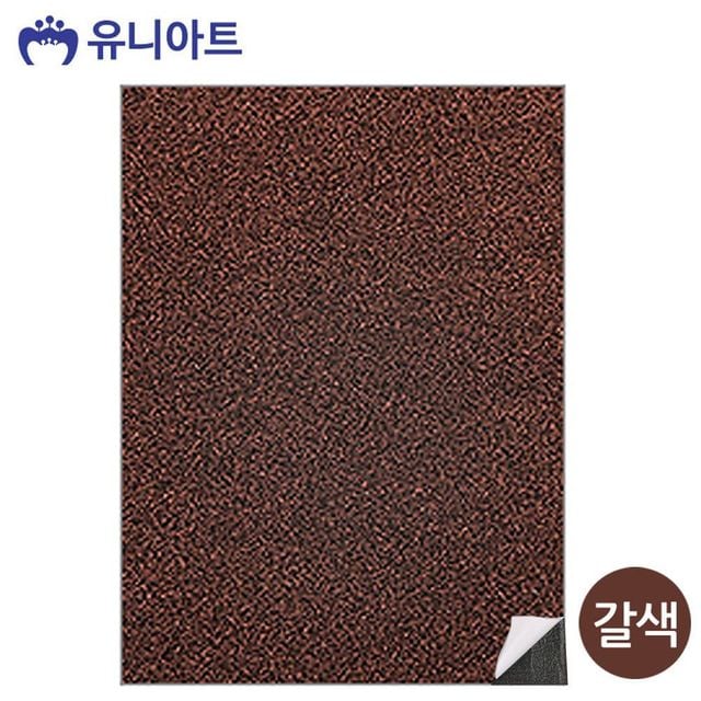 갈색 펠트지 접착 게시판, 유니아트 반짝이 펠트 인테리어