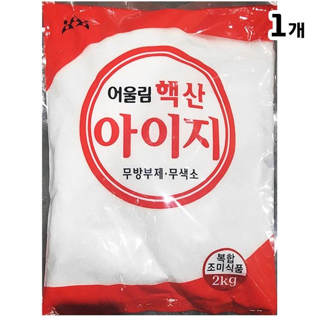 핵산 아이지(MSG 2K)