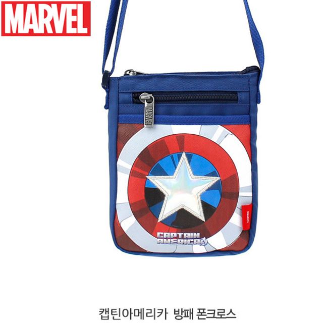 캡틴아메리카 방패 폰크로스 아동가방 핸드폰가방