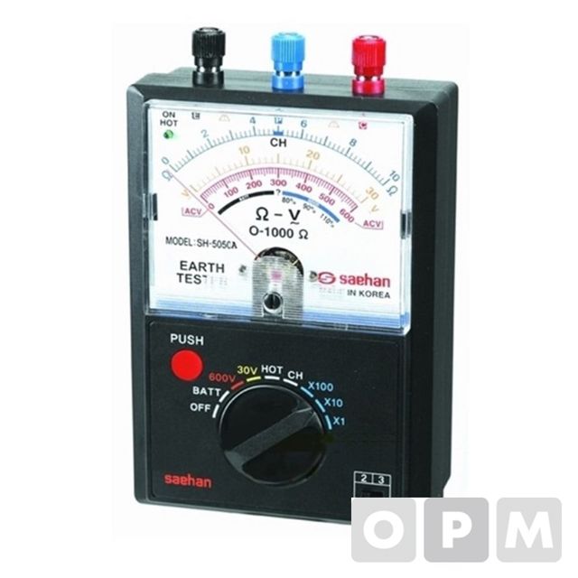 새한계기 아날로그 접지저항계 SH-5050A - 간이 접지 측정 전용기