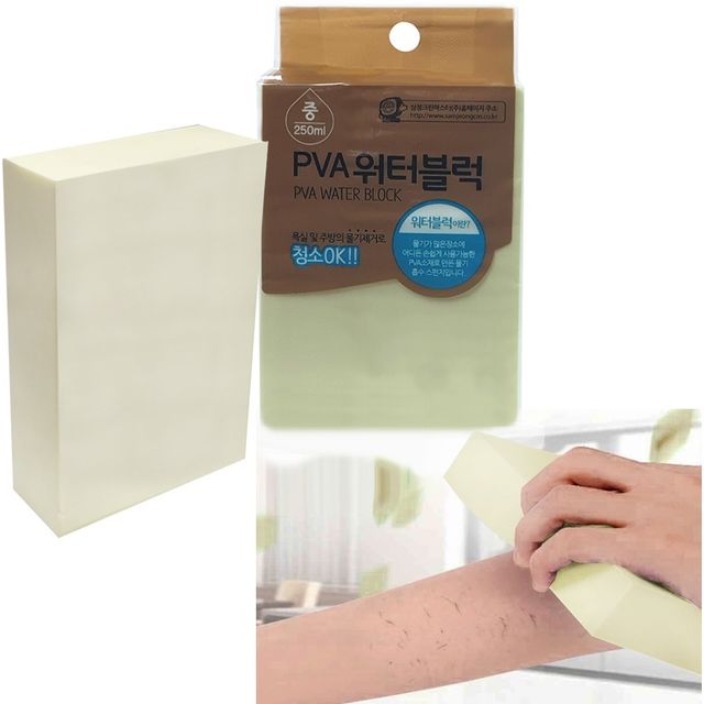 PVA 워터블럭 2P 때밀이 스펀지 - 부드러운 각질 제거