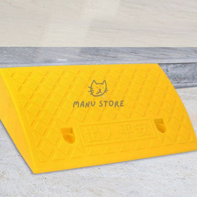 경사로진입판 문턱계단 계단 문턱 휠체어 진입판 50x27x11cm 옐로우