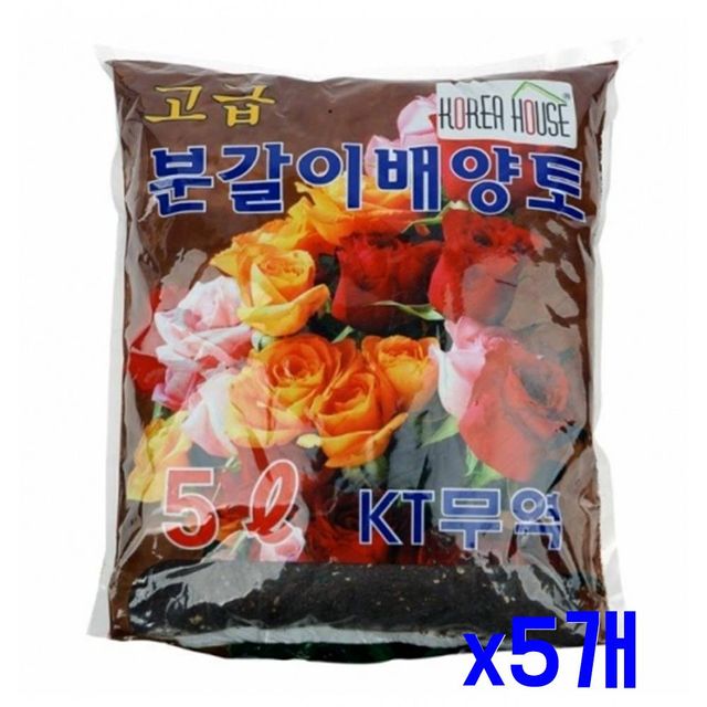 TBZ 고급 가정원예용 분갈이배양토 5L x5개 화초분갈이