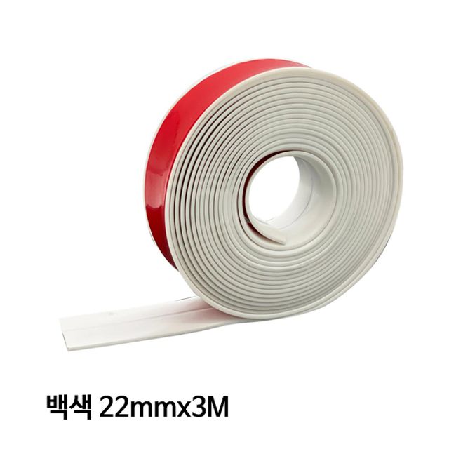 곰팡이 차단 방수테이프 습기차단 22mm x 3m 백색