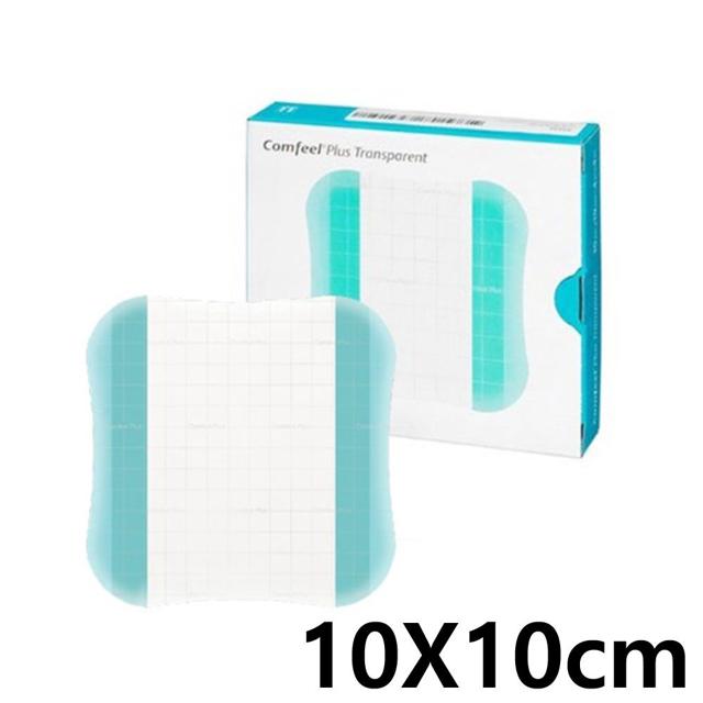 컴필 플러스 욕창밴드 10x10cm, 투명 상처 보호 의료용품