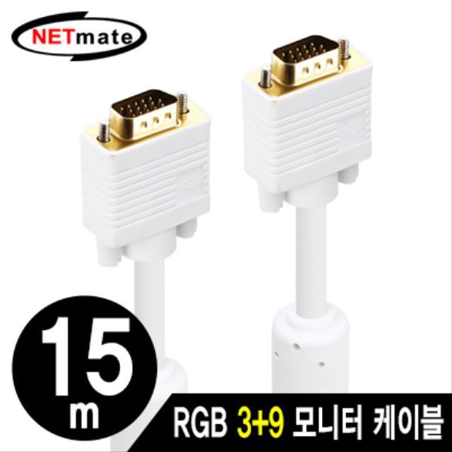 NETmate RGB 3 9 모니터 케이블 15m
