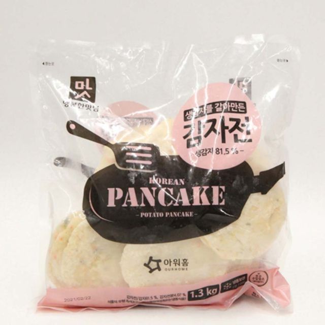생감자 감자전 54g x 24입 1.3kg 간편 조리 냉동식품