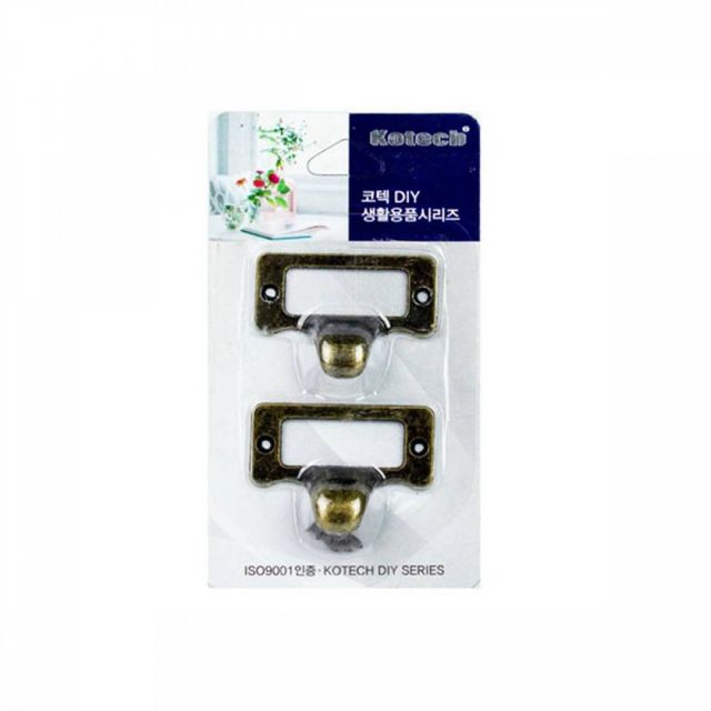TBZ BTM 코텍스 서랍 손잡이 2개입-명찰꽂이 K-7684