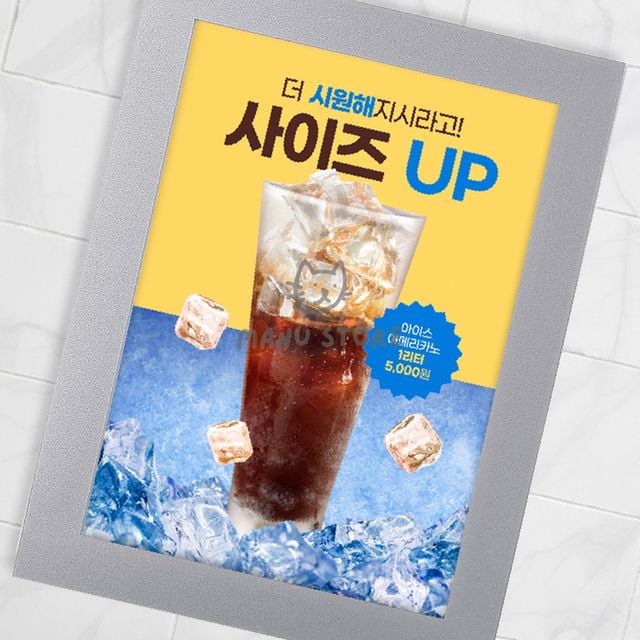 투명게시판 아크릴알림판 A6 자석프레임 광고 알림판 5p세트 실버