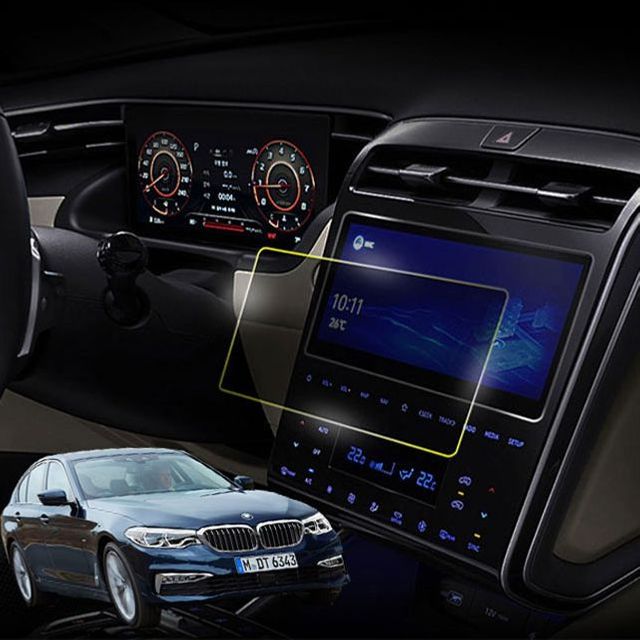 BMW 5시리즈 G30 전용 네비게이션 보호필름