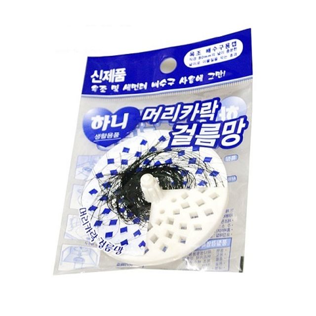 배수구 머리카락 거름망 지름 약8cm