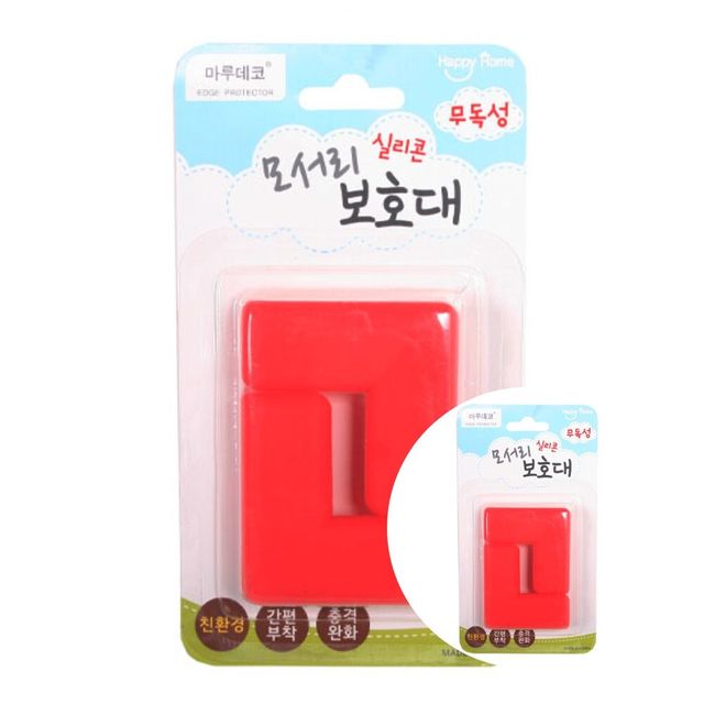 실리콘 모서리 보호대 식탁모서리 가구모서리