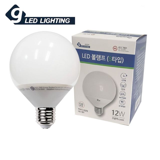 컨버터 S타입 LED전구 건식12W 볼램프 주광색 LED램프