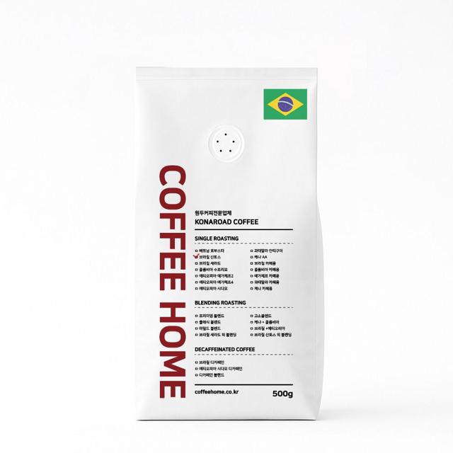 원두커피 500g (브라질산토스)