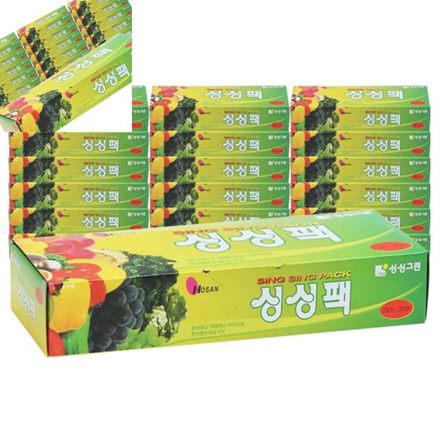 싱싱팩23x31x40매 50개입 뽑아쓰는비닐봉투 투명비닐봉투 각봉투 소분용비닐