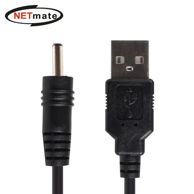 USB 전원 케이블 1.5m (3.5x1.4mm 1W B블랙)