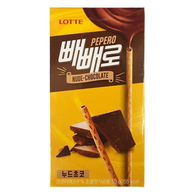 롯데 초코빼빼로50g