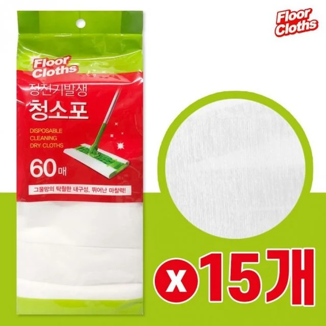정전기 청소포 막대걸레 리필 부직포 청소용품