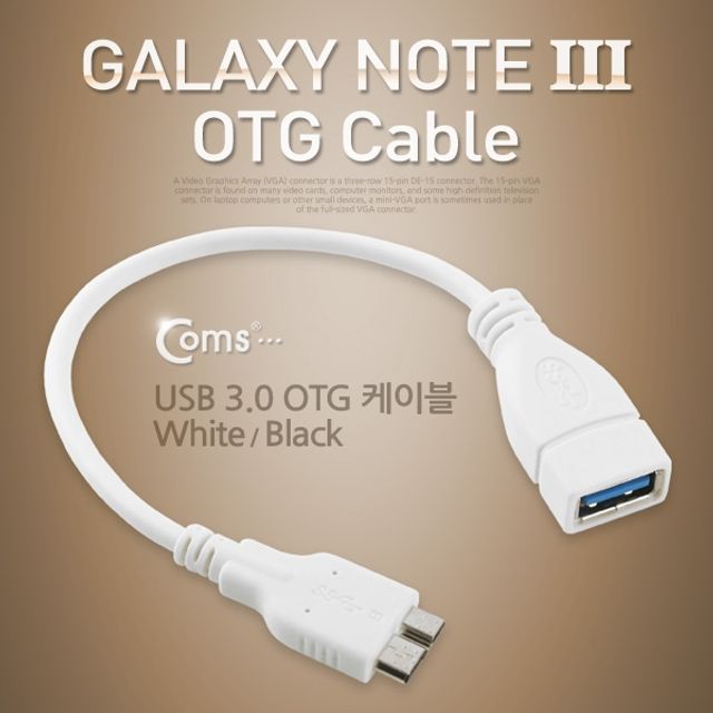 Coms USB 3.0 OTG 케이블 Micro M F White