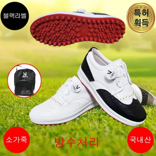 여성용 골프화 NQ201