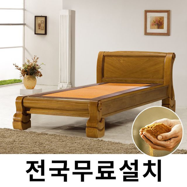 효도 건강 온열 황토 온돌 부모님 어버이날 선물 prd179903974