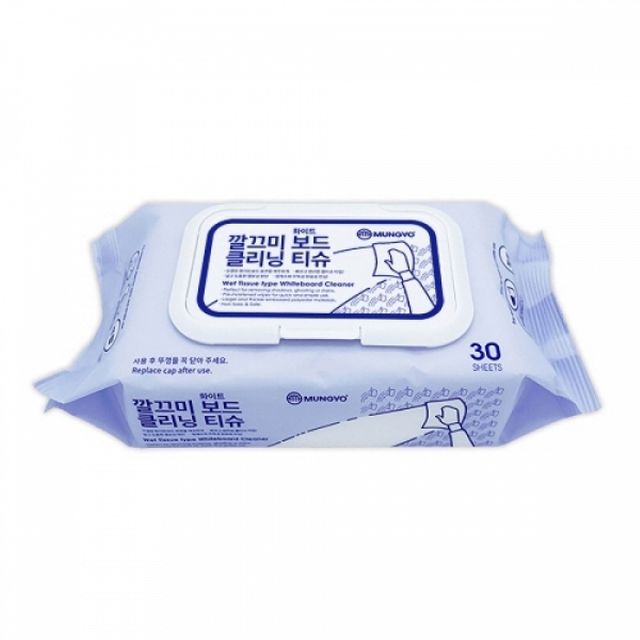 화이트보드 클리닝 티슈 30매 자석보드 자석칠판 싸인펜지우개 칠판청소용 보드 세정티슈