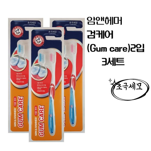 칫솔 6개입 세트 구강 관리용품 세트