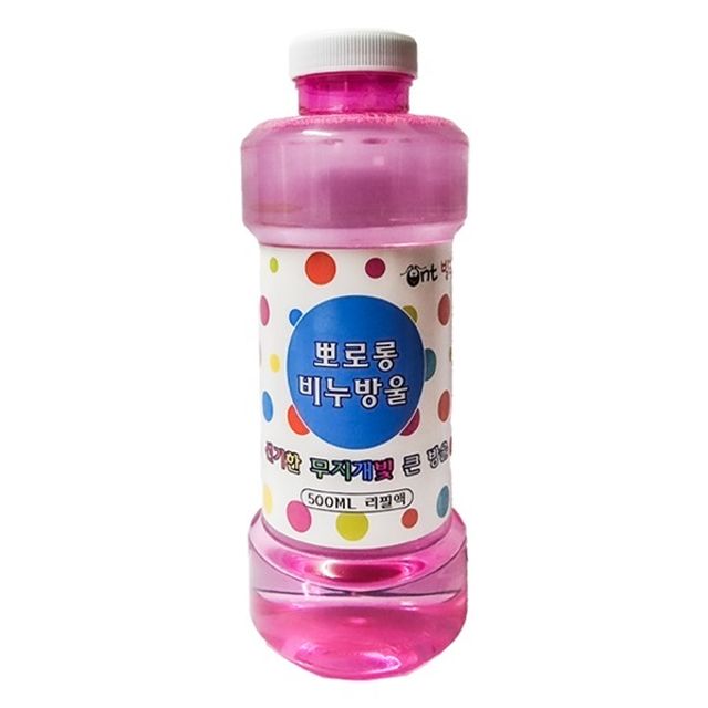 2000뽀뽀롱 비누방울액 500ml 비누방울 리필액
