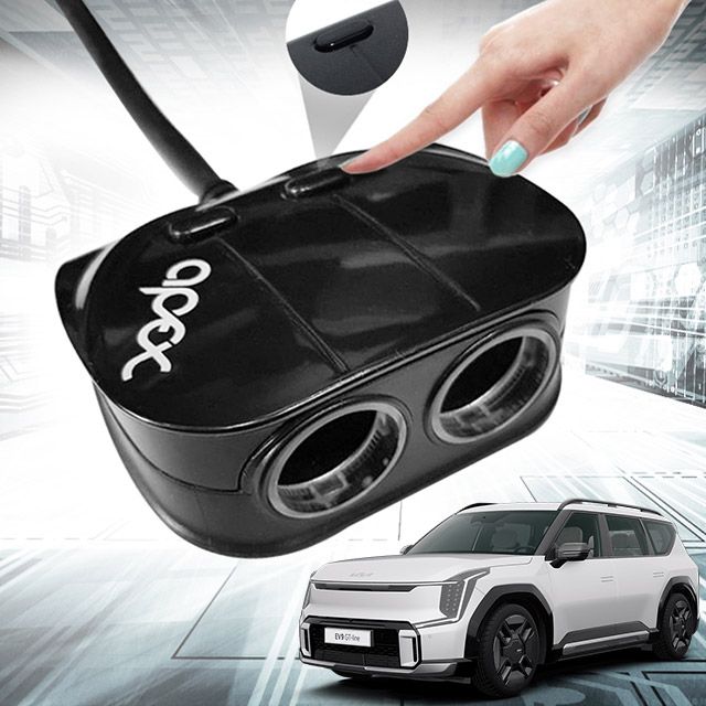 EV9 자동차 USB 충전 소켓 2구 3구 4구